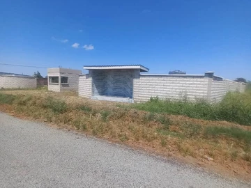 Mwashuma Park Norton